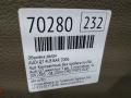 4L2867103, 4L2867104K, 4L0867303, 4L0867304 Обшивка двери AUDI Q7 2006г. - фото №12