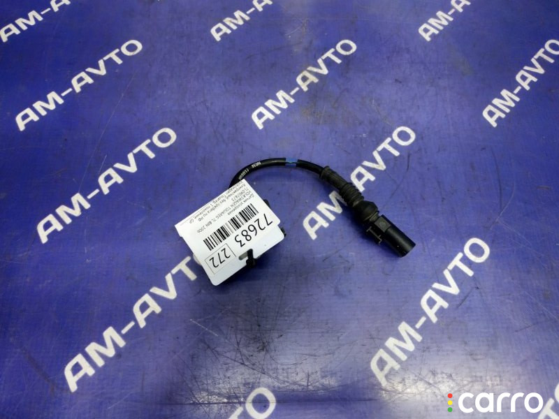7L0907673 Датчик ускорения VOLKSWAGEN TOUAREG 2006г. - фото №3