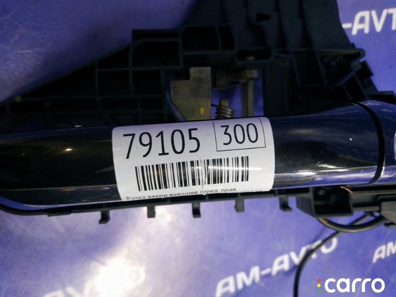 A16476006709197 Ручка двери внешняя MERCEDES-BENZ M-CLASS 2005г. - фото №7