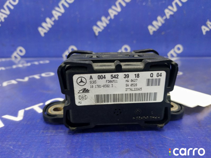 A0045423918 Датчик ускорения MERCEDES-BENZ S-CLASS 2006г. - фото №2