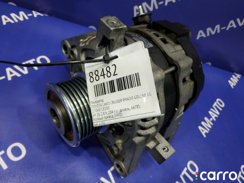 27060-11180 Генератор TOYOTA LAND CRUISER PRADO 2020г. - фото №9