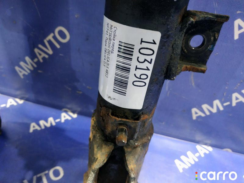 4060A201, 4060A202, 4040A175, MN101372 Стойка MITSUBISHI DELICA D:5 2007г. - фото №6