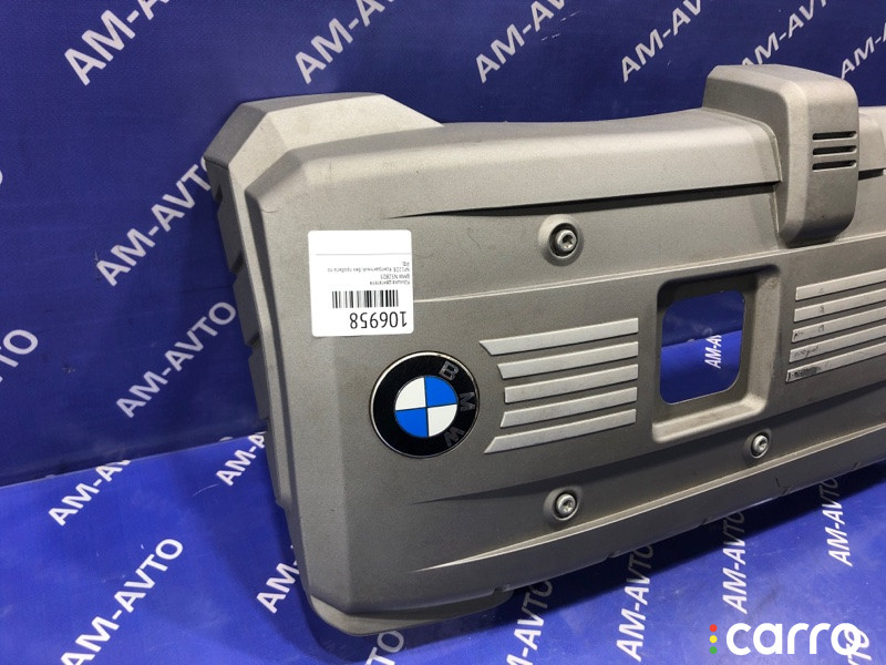 1127531324 Крышка двигателя декоративная BMW 3-Series 2005г. - фото №4