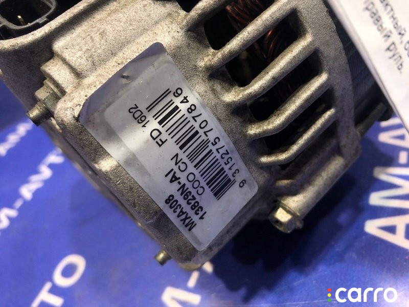 23700AA31A Генератор SUBARU FORESTER 1999г. - фото №3