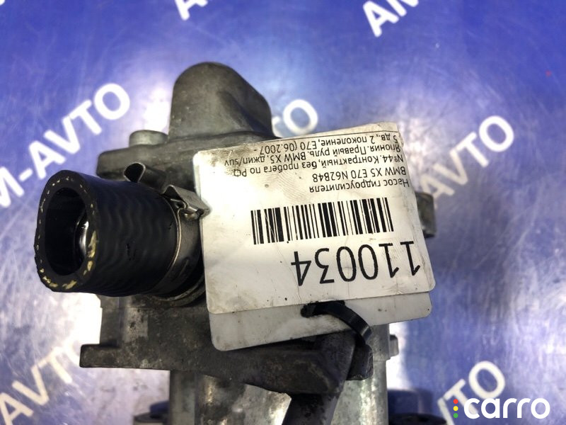 32416781018 Насос гидроусилителя BMW X5 2010г. - фото №6