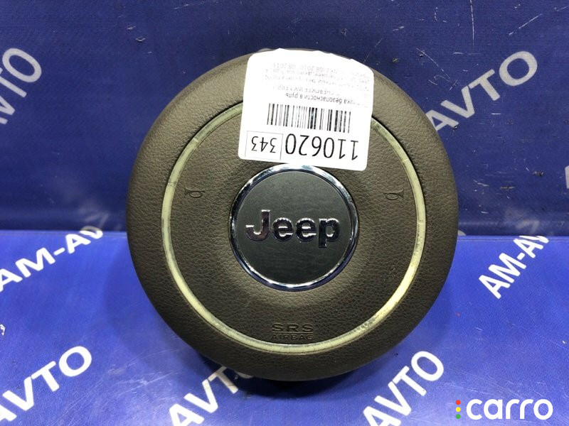 Подушка безопасности в руль JEEP GRAND CHEROKEE 2012г. - фото №2