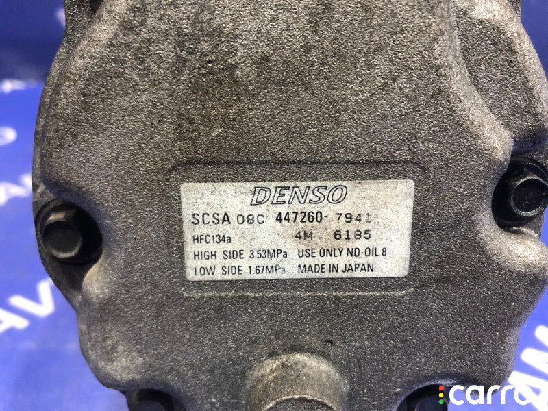 4472607941 Компрессор кондиционера SUBARU LEGACY 2010г. - фото №6