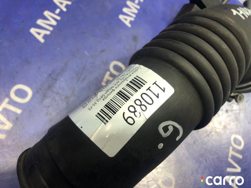 17881-7A120 Гофра воздушного фильтра TOYOTA LITE ACE NOAH 2001г. - фото №3
