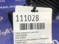 1K0129684L Гофра воздушного фильтра VOLKSWAGEN TOUAREG 2005г. - фото №4
