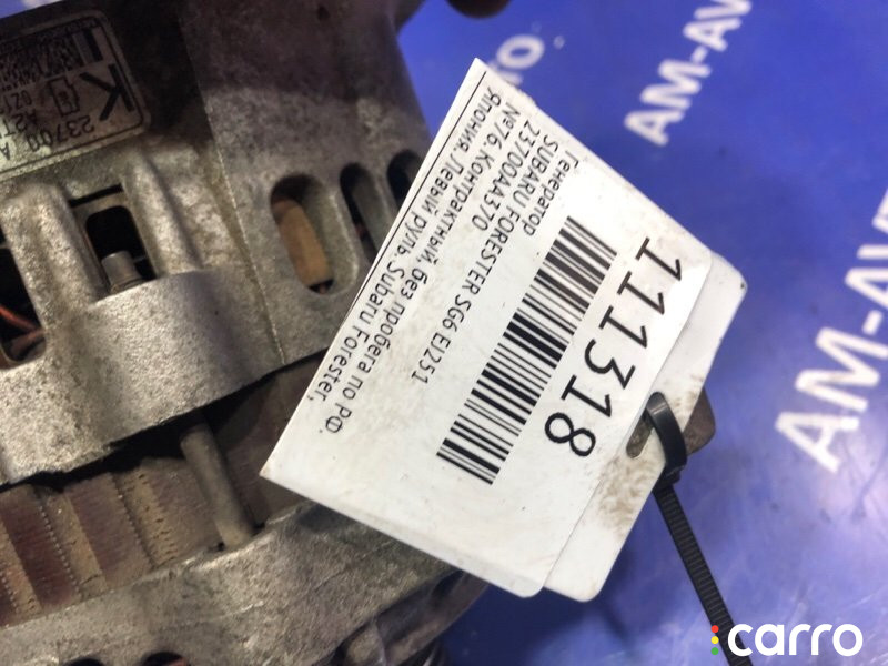 23700AA370 Генератор SUBARU FORESTER 2002г. - фото №7
