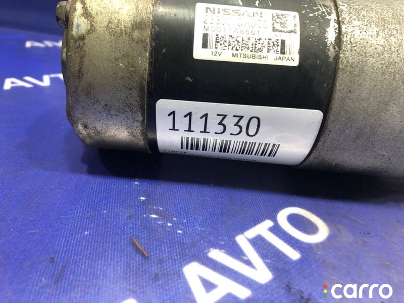 23300CA000 Стартер NISSAN MURANO 2007г. - фото №6
