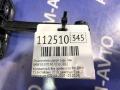 Ограничитель двери BMW X5 2012г. - фото №5