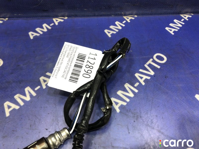 89465-58040 Датчик кислородный/Lambdasonde TOYOTA ALPHARD 2005г. - фото №4