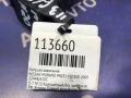 22448JA10C Катушка зажигания NISSAN MURANO 2009г. - фото №5