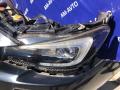 Ноускат SUBARU LEVORG 2016г. - фото №4