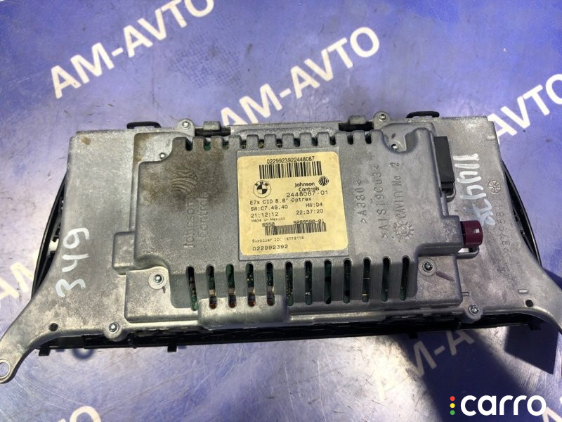 244808701 Монитор BMW X5 2013г. - фото №4