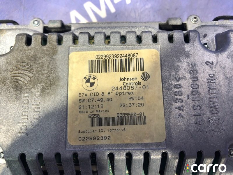 244808701 Монитор BMW X5 2013г. - фото №5