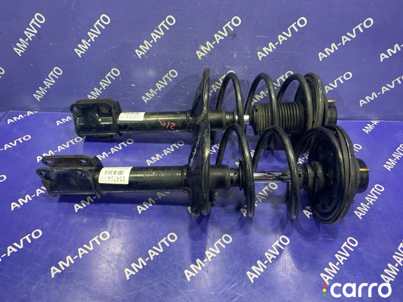 MR992092 Стойка MITSUBISHI PAJERO IO 2002г. - фото №1