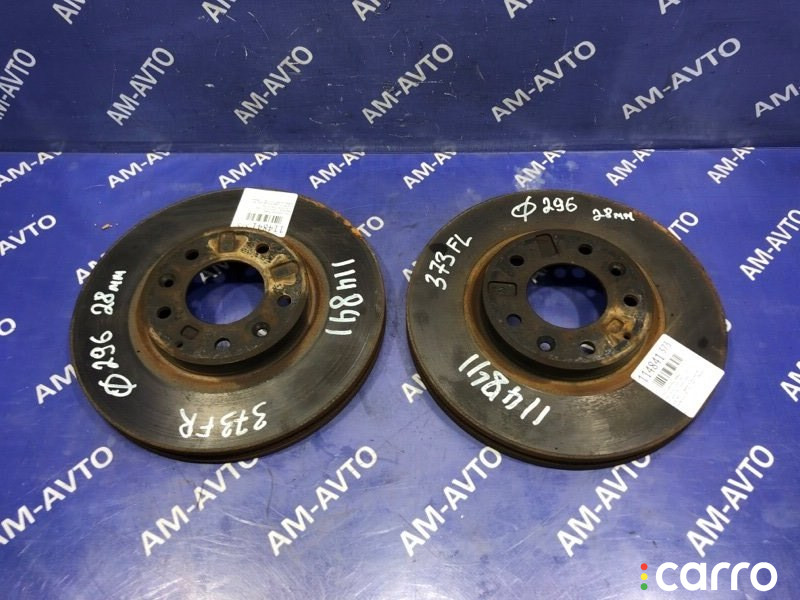 L2063325X, L2063325XA Диск тормозной MAZDA CX-7 2006г. - фото №1