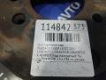 L20626251B, L20626251, L20626251C Диск тормозной MAZDA CX-7 2006г. - фото №6
