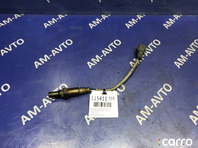 8946542150 Датчик кислородный/Lambdasonde TOYOTA ALPHARD 2010г. - фото №1