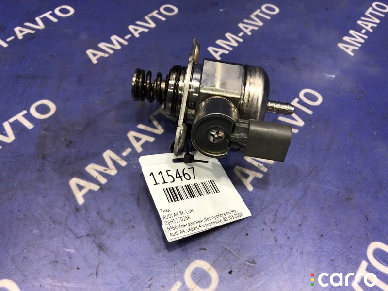 06H127025K ТНВД AUDI A4 2010г. - фото №4