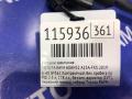 9091902277 Катушка зажигания TOYOTA RAV4 2019г. - фото №3