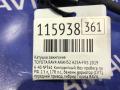 9091902277 Катушка зажигания TOYOTA RAV4 2019г. - фото №3