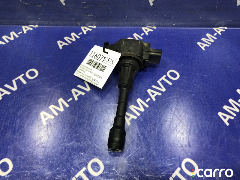 22448JA10C Катушка зажигания NISSAN MURANO 2008г. - фото №2