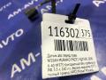 47910-1AA0A Датчик ABS NISSAN MURANO 2008г. - фото №4
