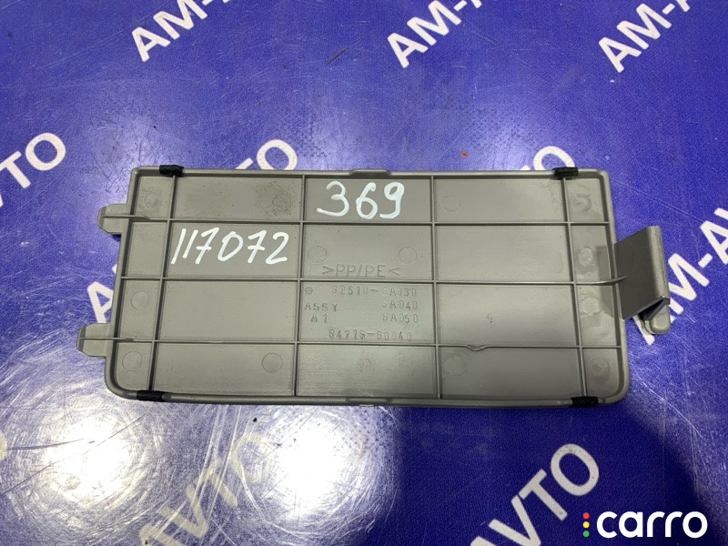 625106A030 Лючок обшивки багажника TOYOTA LAND CRUISER 2003г. - фото №2
