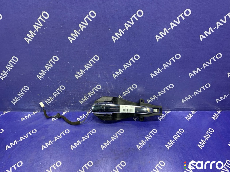 Ручка двери внешняя MAZDA CX-7 2006г. - фото №1