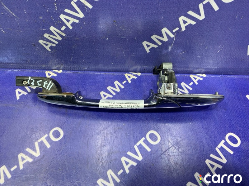 Ручка двери внешняя MAZDA CX-7 2006г. - фото №7