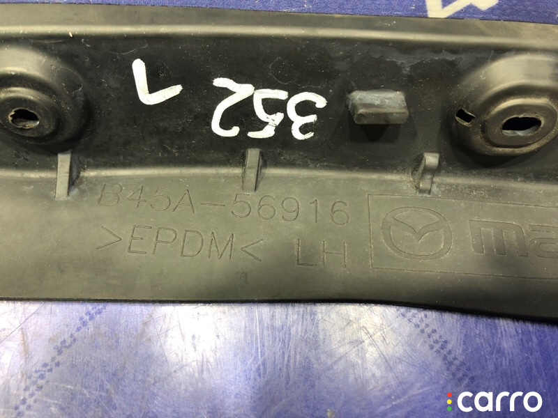 Пыльник крыла MAZDA AXELA 2014г. - фото №6