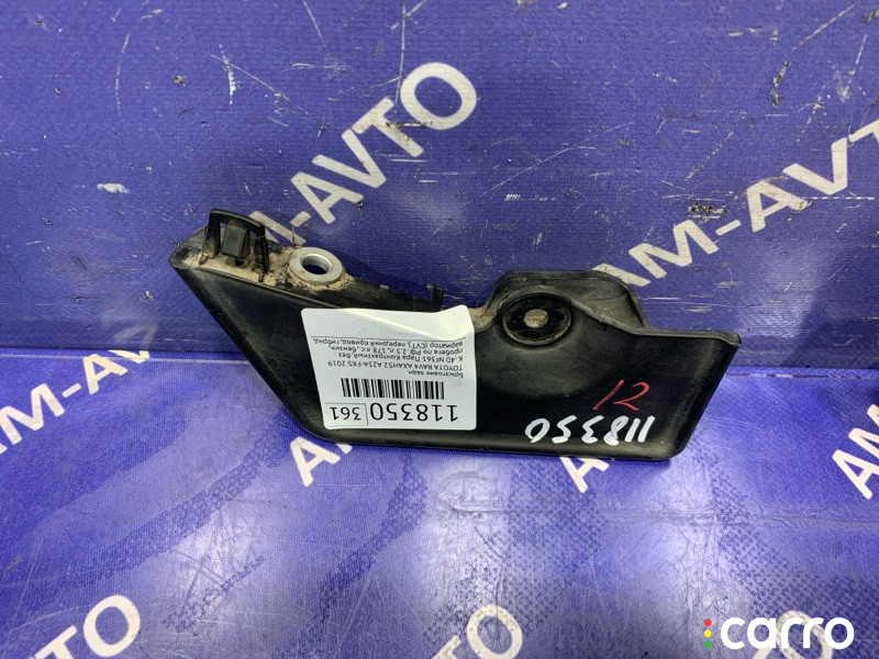 Брызговик TOYOTA RAV4 2019г. - фото №5