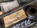 NC00615, 069130108 Двигатель Audi 100 1989г. - фото №17