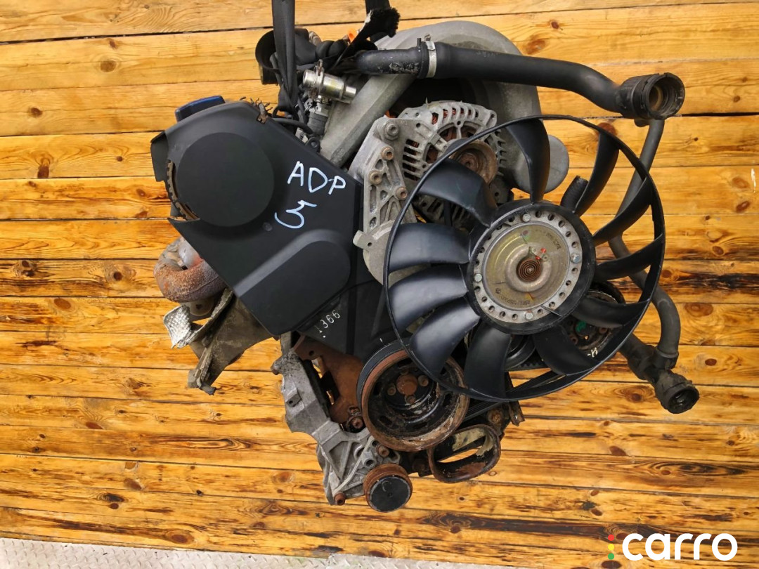 ADP Двигатель Audi A4 1999г. - фото №1