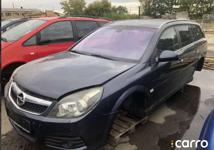 Проводка салона Opel Vectra 2007г. - фото №1