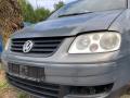 Передняя панель крепления облицовки (телевизор) Volkswagen Touran 2005г. - фото №2