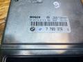61356905667, 0281010314, 7789376, 61356905666 Ключ BMW 5 E39 2002г. - фото №4