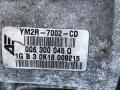 006300045Q, YM2R7002CD КПП механическая (МКПП) Ford Galaxy 2000г. - фото №7