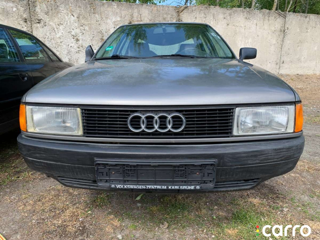 Механизм стеклоочистителя (трапеция дворников) Audi 80 1991г. - фото №1