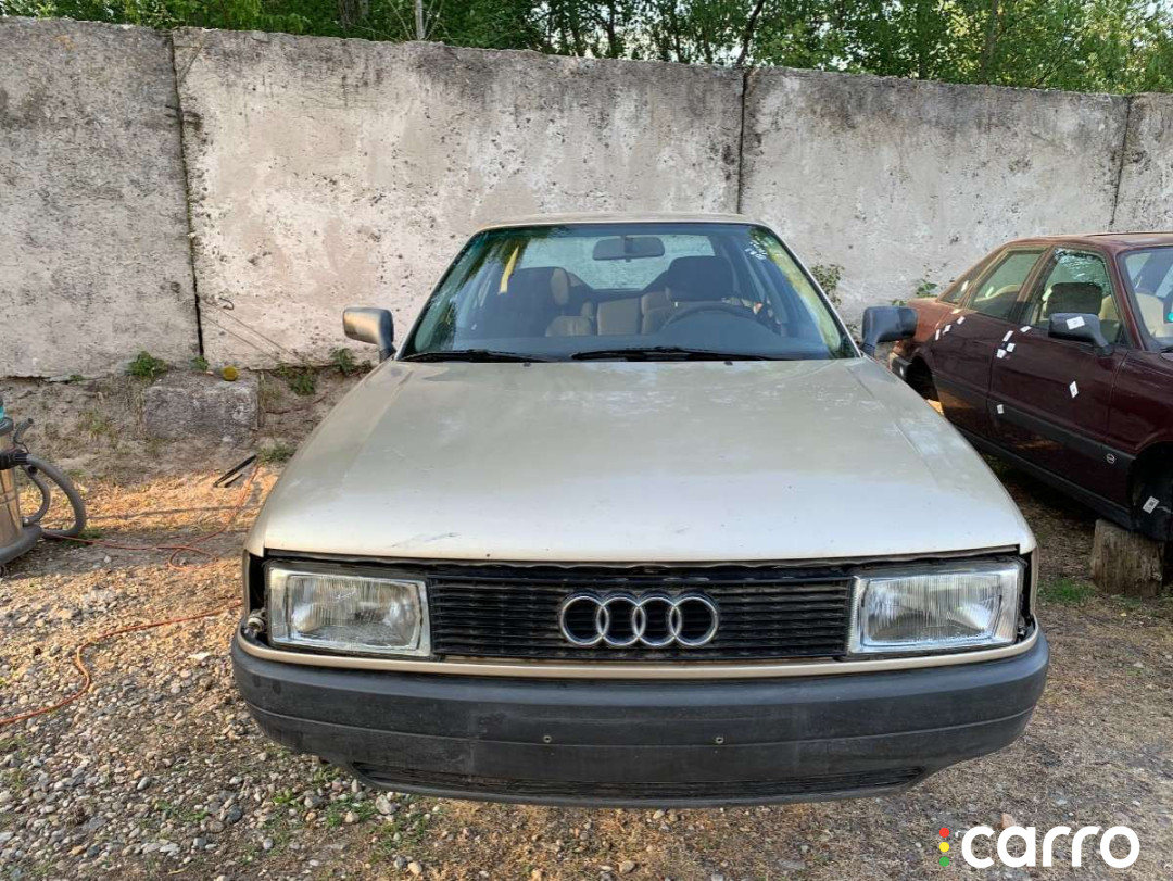 Механизм стеклоочистителя (трапеция дворников) Audi 80 1991г. - фото №1