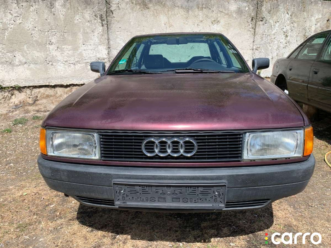 Механизм стеклоочистителя (трапеция дворников) Audi 80 1991г. - фото №1