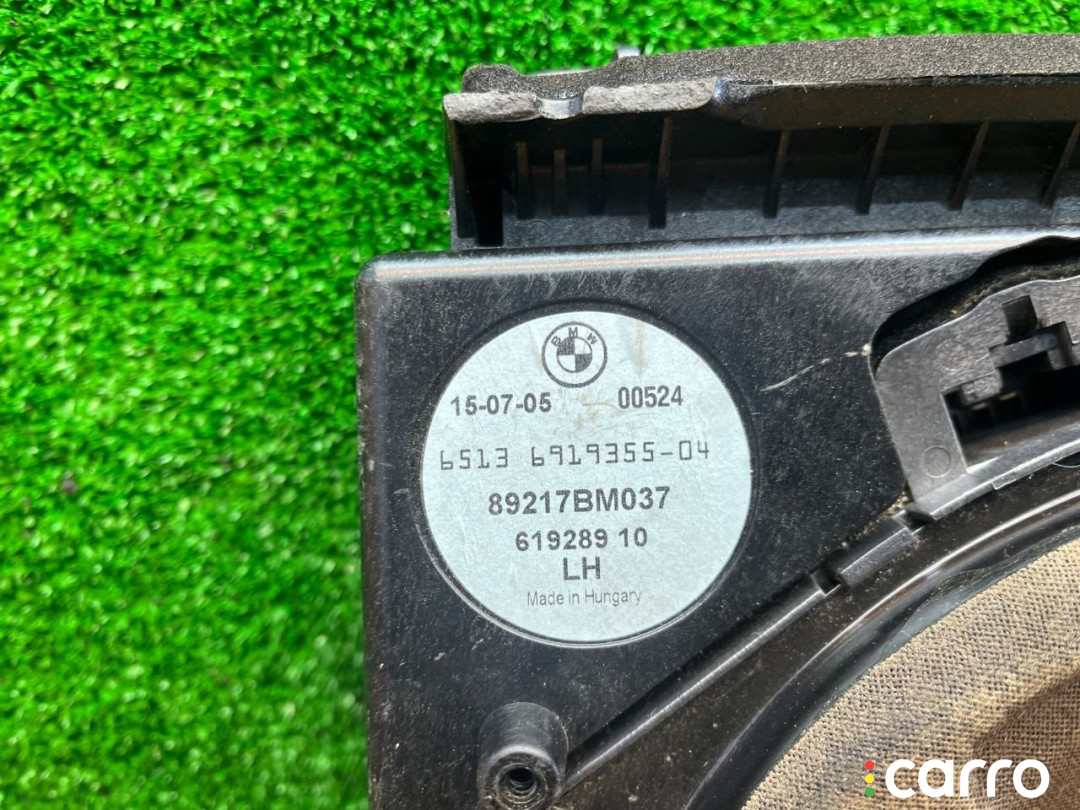 61928910, 00524, 89217BM037, 6513691935504, 41928910, 4913430940, 99788, 6513692910101, 1426583 Сабвуфер BMW 5 E60/E61 2005г. - фото №3