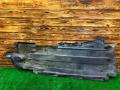 4F0825207A Защита днища Audi A6 2004г. - фото №6