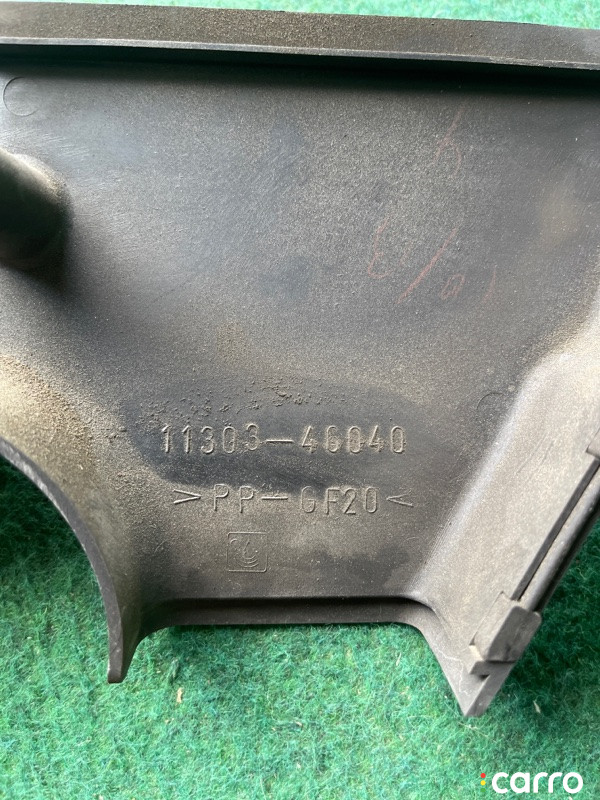 1130346040 Крышка ремня ГРМ Toyota MARK 2 1998г. - фото №3