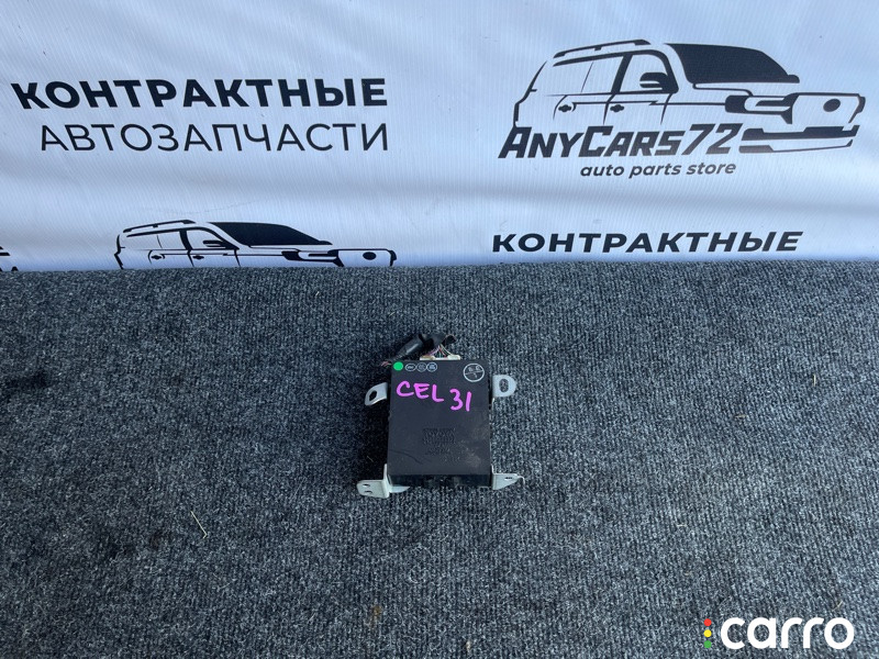 8911150030 Блок электронный Toyota celsior 2004г. - фото №1