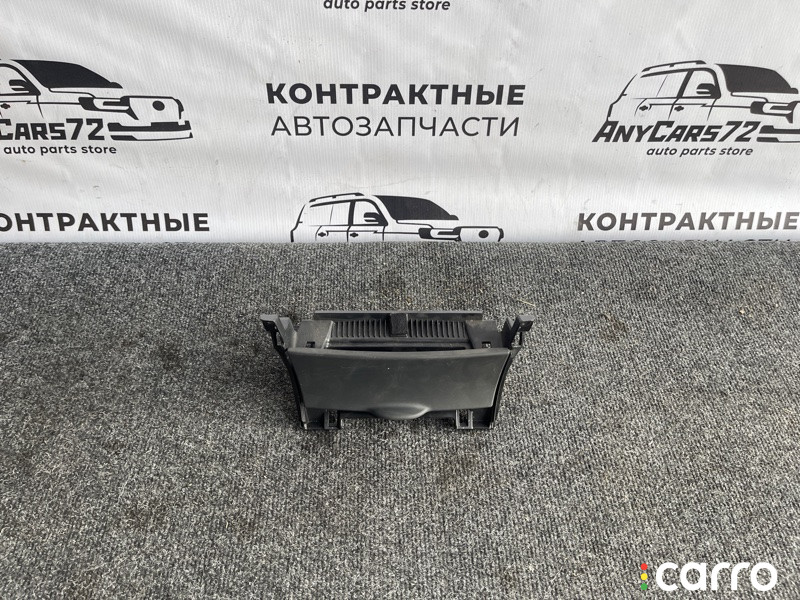 5544012110, 5544012120, 5544012130, 5544012150, 8552028010 пепельница Toyota Corolla 2008г. - фото №1