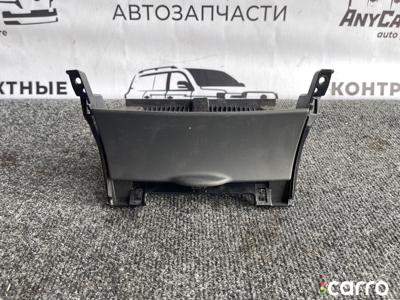 5544012110, 5544012120, 5544012130, 5544012150, 8552028010 пепельница Toyota Corolla 2008г. - фото №2
